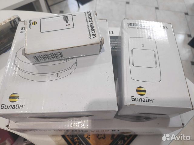 Охранная Gsm система билайн