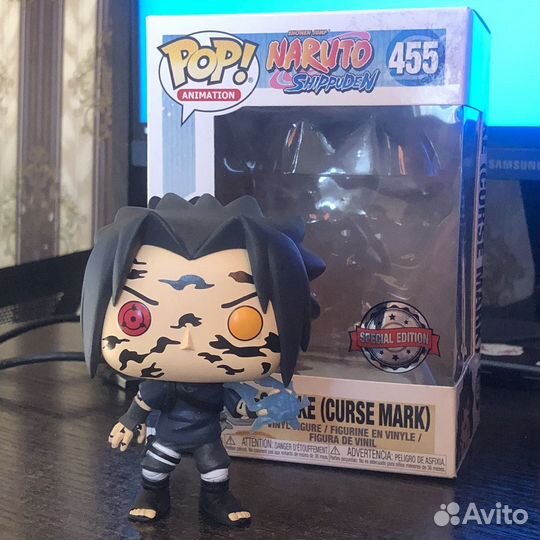 Funko Pop. sasuke(curse mark)