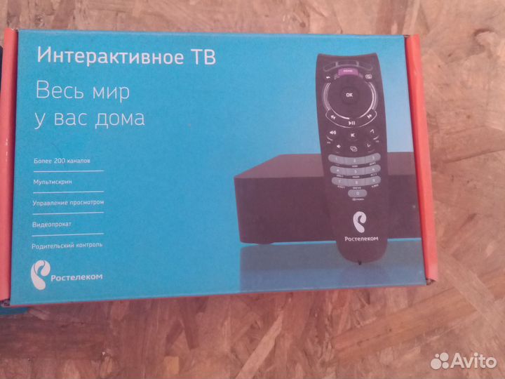 Тв приставка ростелеком