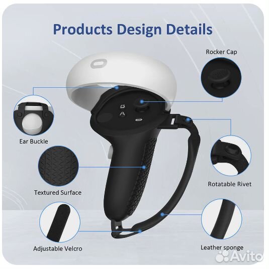 Силиконовый чехол quest 2 джойстики