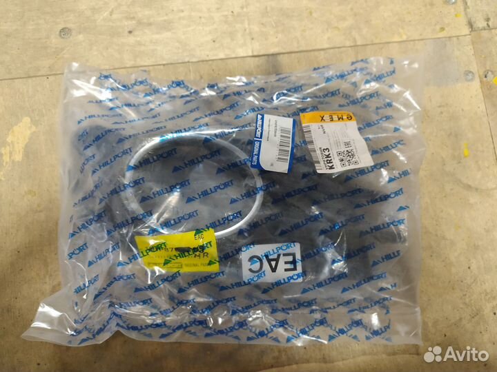 Окантовка птф правая Volkswagen Tiguan 1 2007-2016