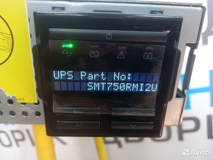 Ибп APC SMART UPS 750 smt750rmi2u