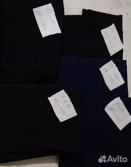 Отрезки ткани