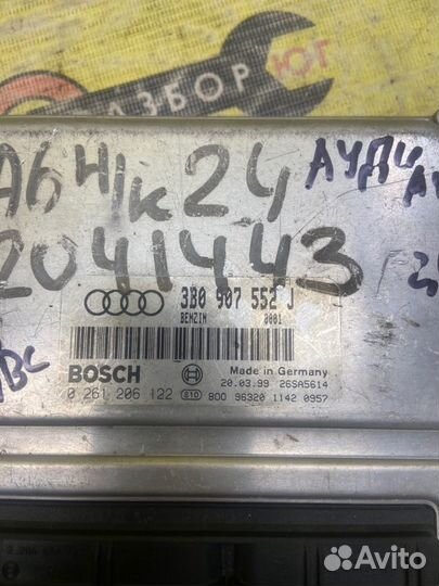 Эбу двигателя Audi A4 B5 ARJ 1999