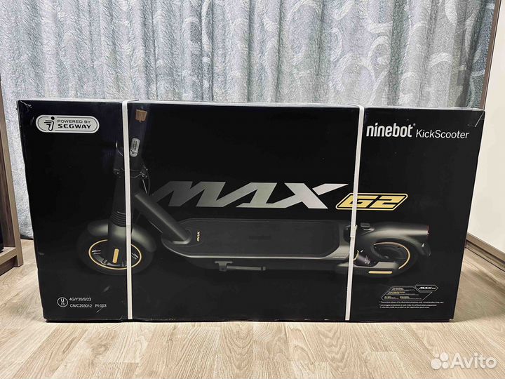 Электросамокат ninebot segway kickscooter MAX G2