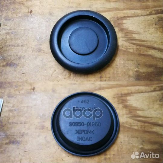 9095001960 Toyota, Заглушка резиновая Toyota 9095001960 9095001960