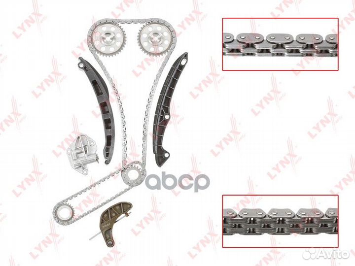 Комплект цепи грм TK-0041 lynxauto