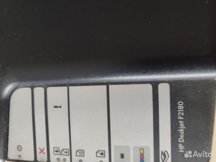 Цветной струйный мфу