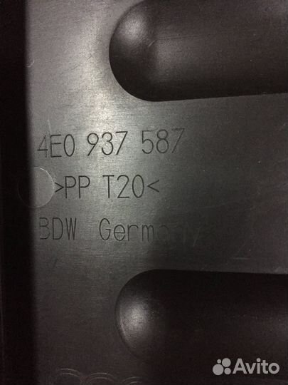 Корпус блока предохранителей Audi A8 D3