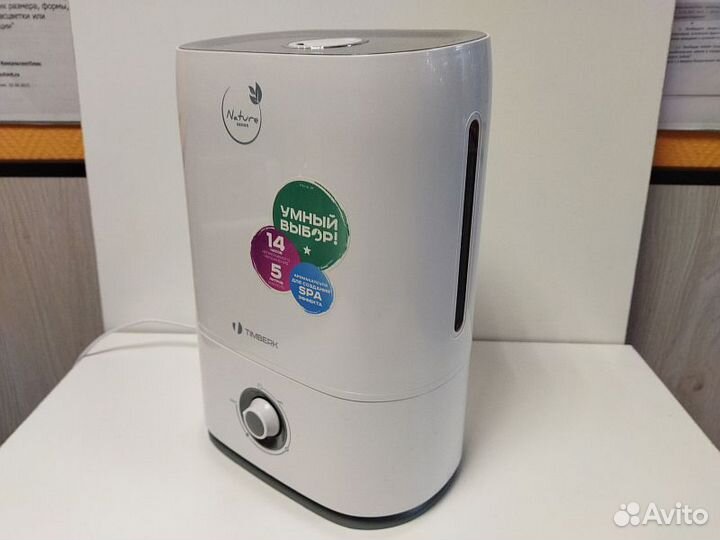 Увлажнитель воздуха Timberk THU UL 34 M