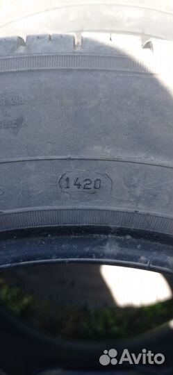 Белшина Artmotion 185/65 R15