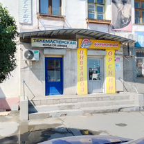Консультация сексолога в Орске — задать вопрос врачу онлайн