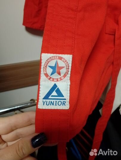 Самбовка для мальчика