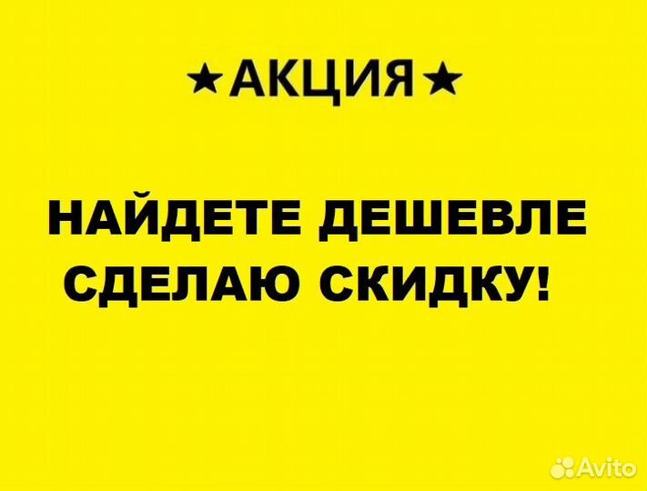 Ремонт стиральных машин Ремонт холодильников Выезд