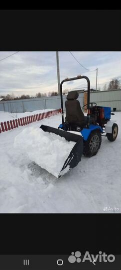 Мини-трактор, 2020