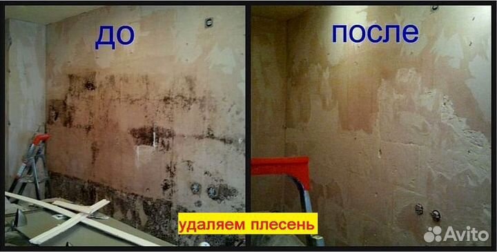 Поклейка обоев