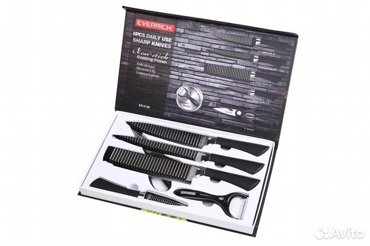 Набор кухонных ножей из 6 предметов с ножницами