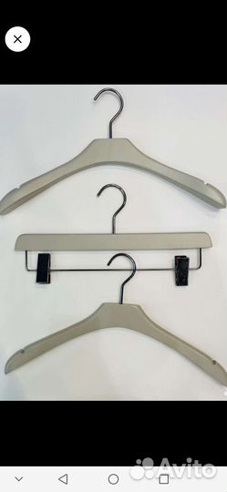 Вешалки плечики деревянные