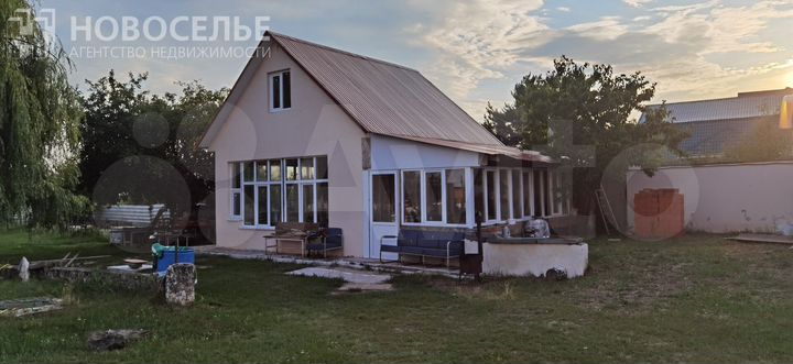Участок 24 сот. (ИЖС)