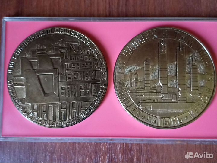 Настольная памятная медаль