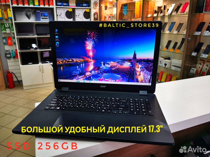 Ноутбук Acer 2020 с большим дисплеем 17.3 на SSD