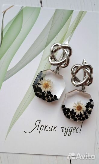 Серьги из эпоксидной смолы
