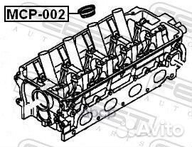 Кольцо уплотнительное свечного колодца MCP002