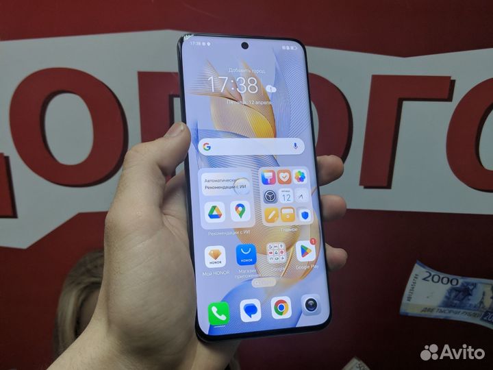HONOR 90, 8/256 ГБ