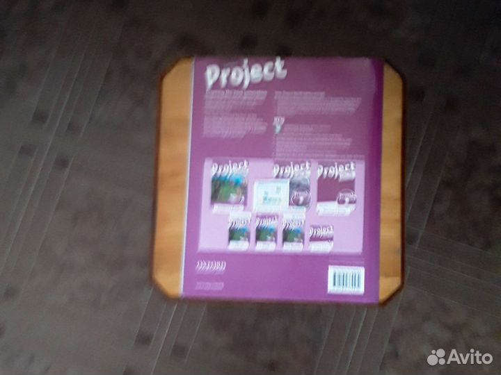 Учебник по английскому