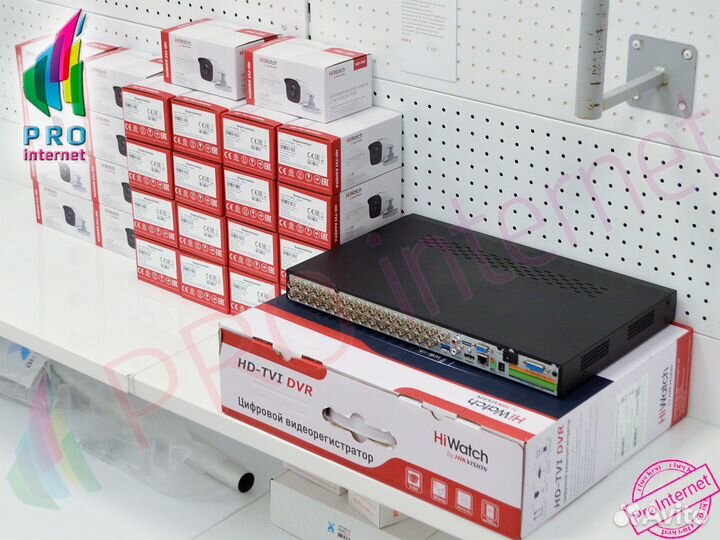 Камеры видеонаблюдения HiWatch 2Mpx и регистратор