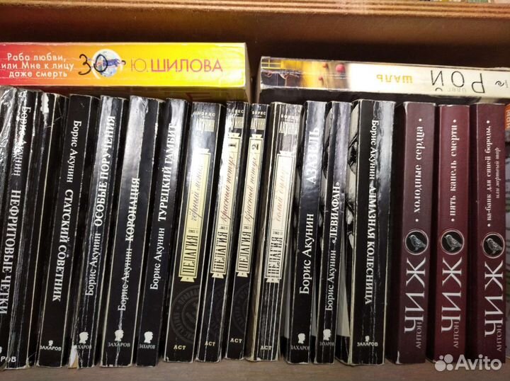 Книги на ваш вкус