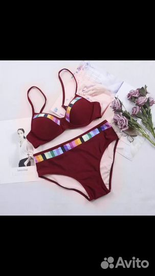 Купальники 46/48/50