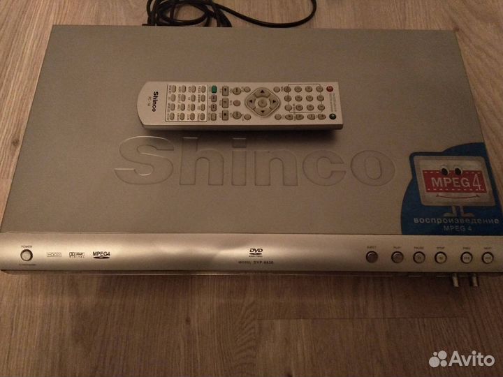 DVD проигрыватель, модель:DVP-8830