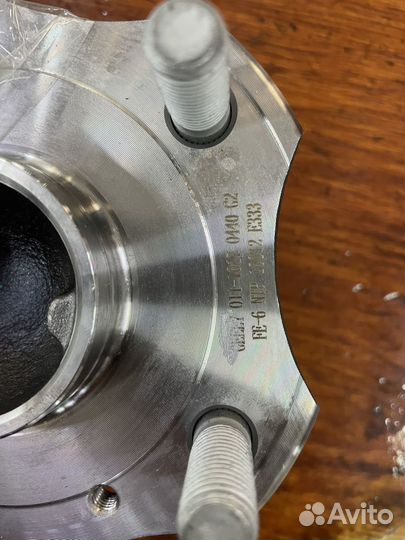 Ступица задняя для Geely emgrandSS11