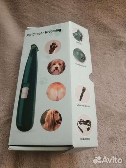 Набор для ухода за шерстью собак и кошек