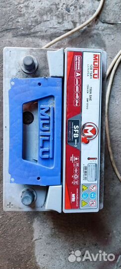 Аккумулятор 75 ah mutlu