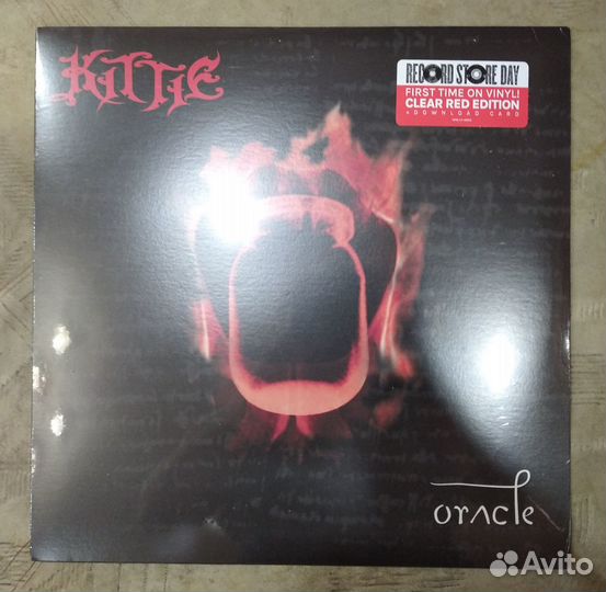 Kittie Deftones - Spit / Oracle (Coloured LP) US