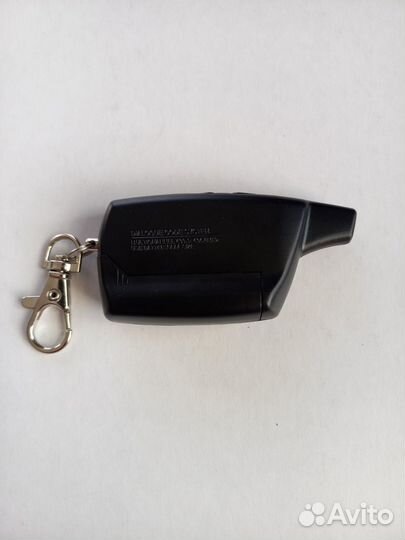 Брелок Pandora DXL 3000 i-mod (D073)