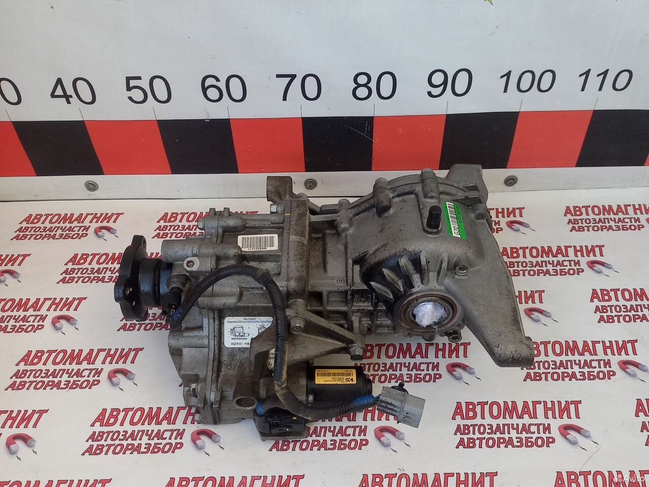 Редуктор задний Киа Спортейдж NQ5 15т.км