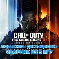Call of Duty Black Ops 7+4 игры для ps4, Ижевск