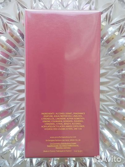 Jennifer Lopez Live Дженнифер Лопес