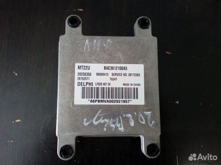 Эбу Lifan Solano 1.6 08-16