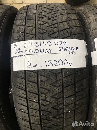 Gripmax Stature M/S 275/40 R22