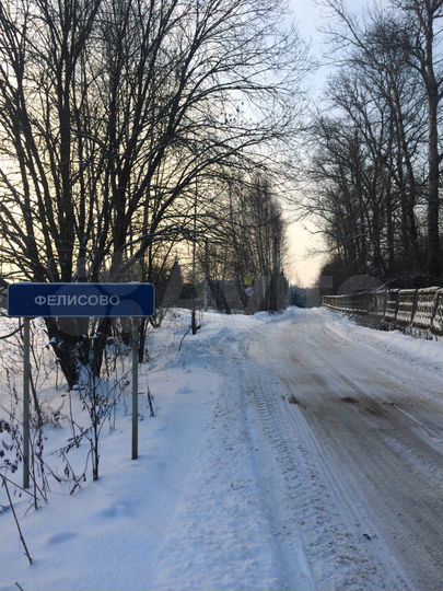 Участок 15 сот. (ИЖС)