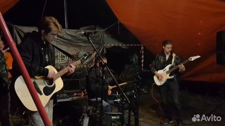 Репетитор по гитаре