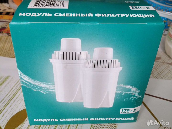 Модуль сменный для фильтра