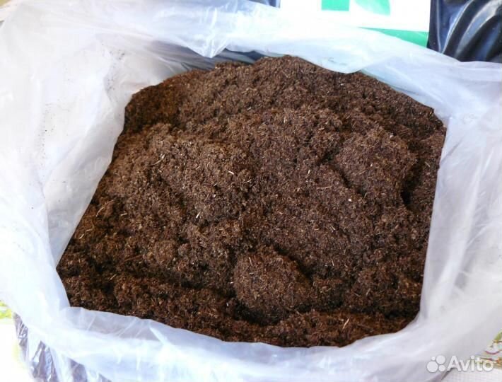 Торф в мешках