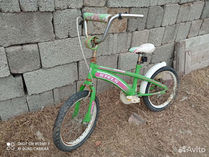 Велосипед бу