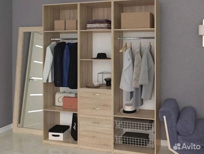 Гардеробная система купить