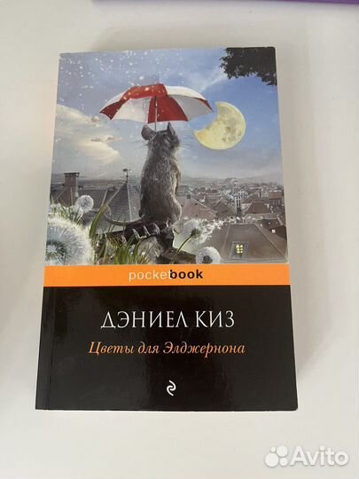 Книги по 100